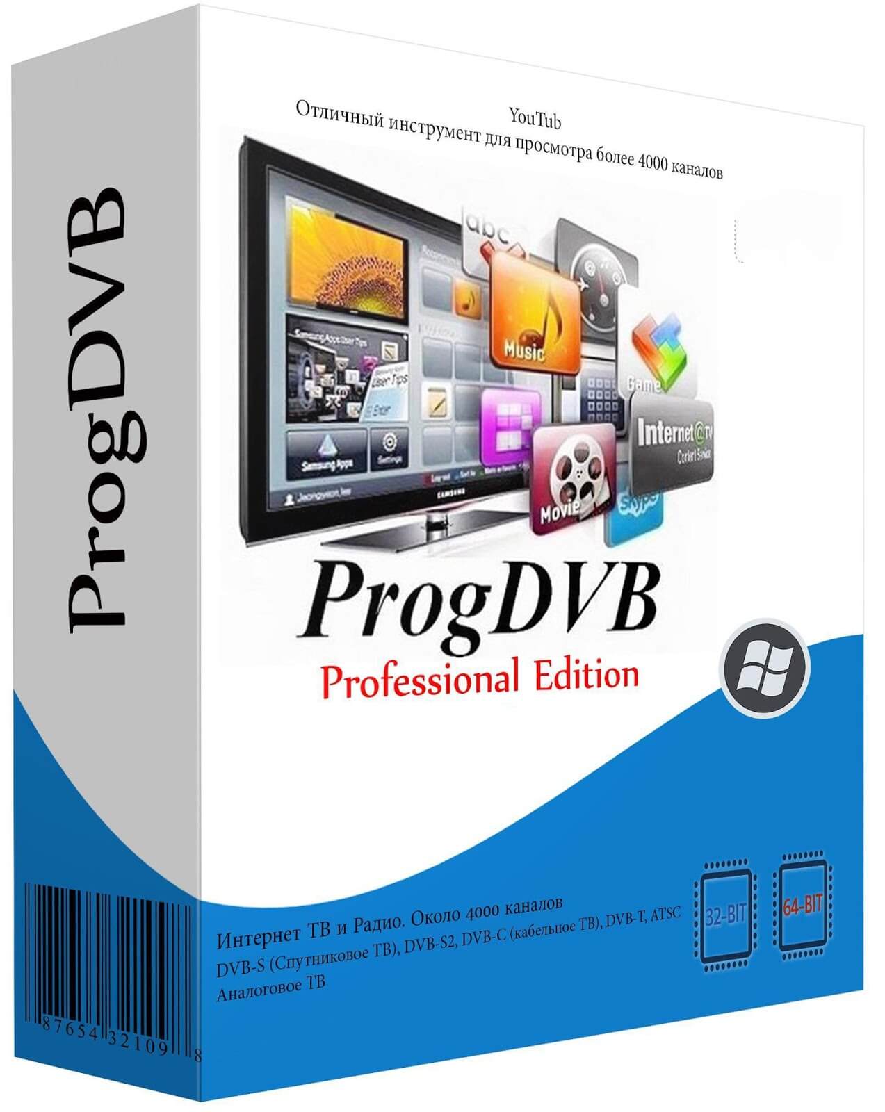 ProgDVB Crack v7.41.4 Professional With Activation Key Latest 2021 Free